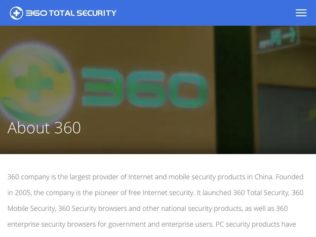 360 Total Security Screenshot