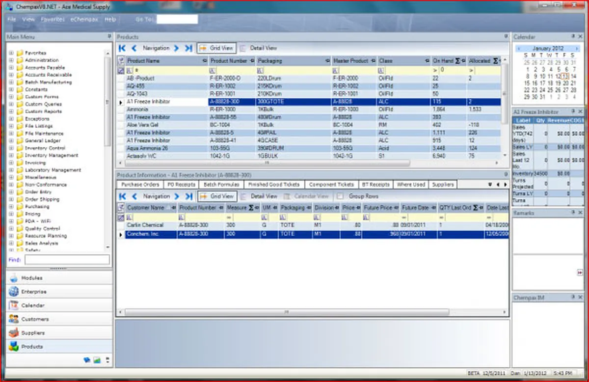 Datacor ERP Features